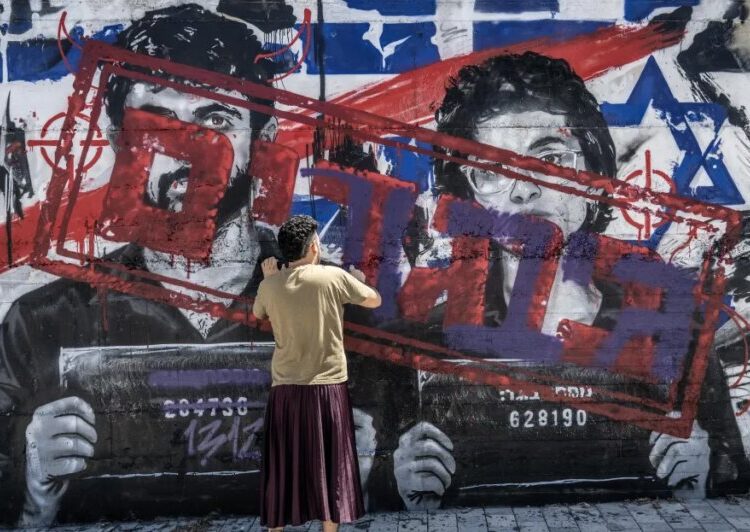 An Israeli documentary about Gaza is sweeping the world – and Israelis are furious