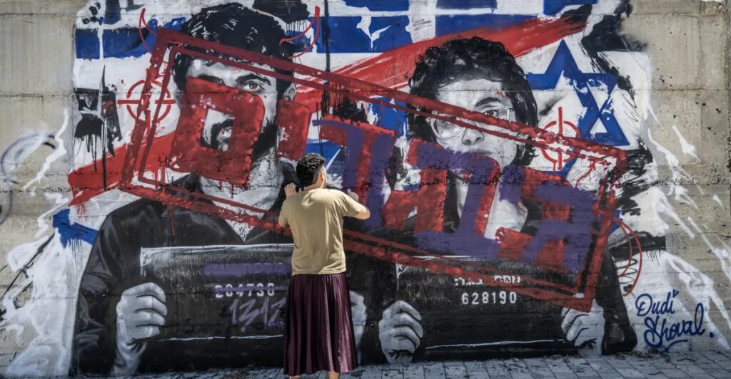 An Israeli documentary about Gaza is sweeping the world – and Israelis are furious
