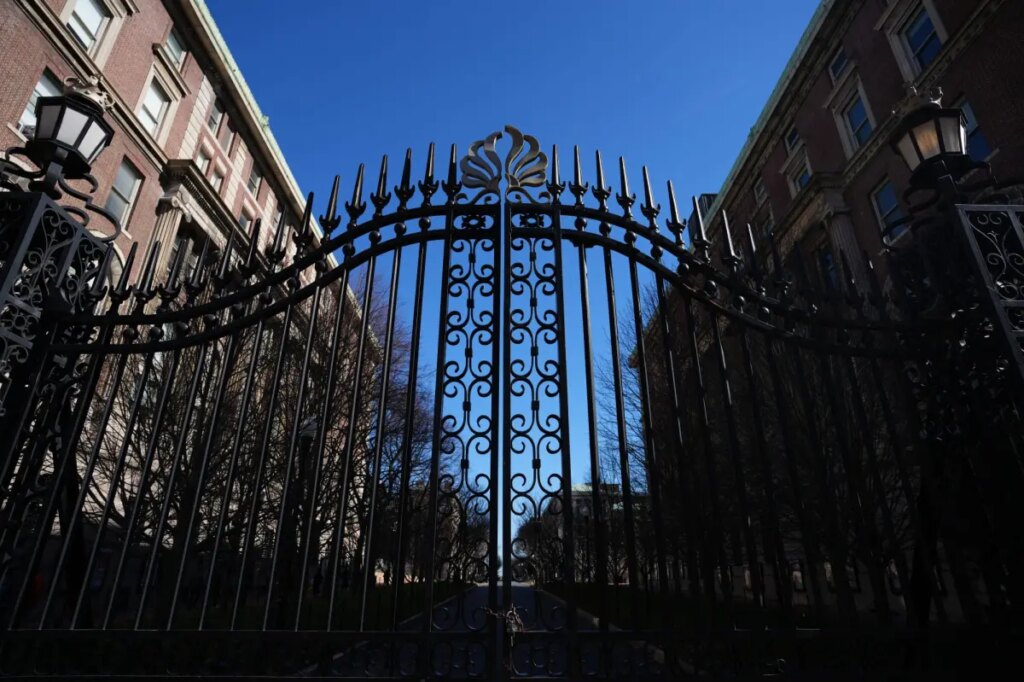 Columbia University locks out grannies to avoid policing the baddies