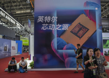 Trump can derail China’s AI threat
