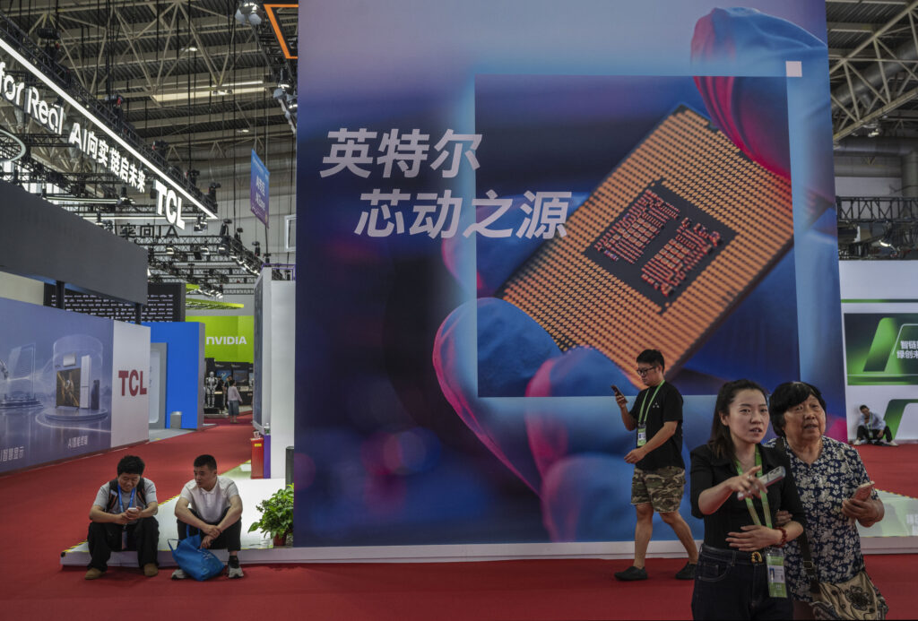Trump can derail China’s AI threat