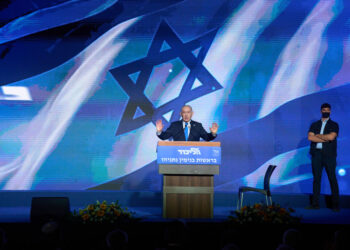 ‘Shame on you,’ Netanyahu says of Mamdani ahead of trip to NYC