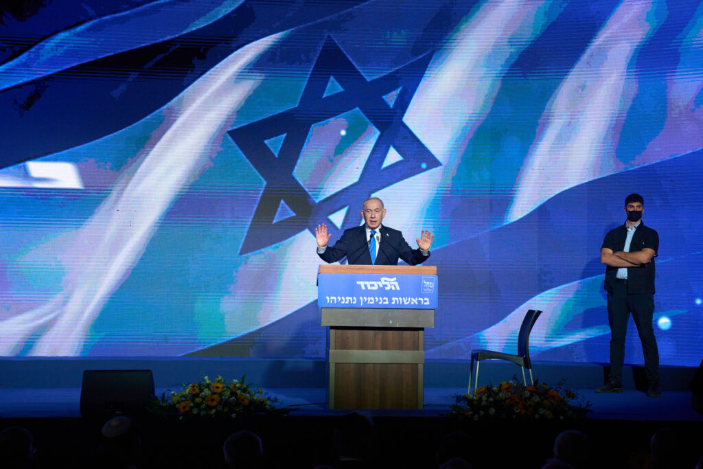 ‘Shame on you,’ Netanyahu says of Mamdani ahead of trip to NYC