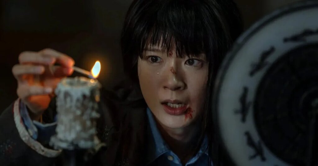 ‘Never After Dark’ Review: Ghostbusting in Japan