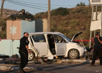 Son of Israeli Ambassador to U.S. Critically Hurt in West Bank Attack, Officials Say