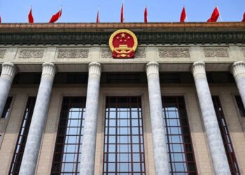 In Trumpeting His Ballroom Project, Trump Has Used China as an Example
