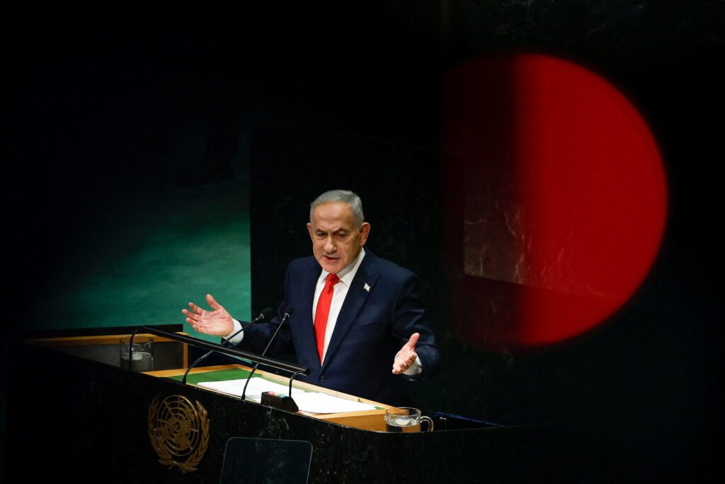 Reports that Netanyahu ignored Oct. 7 warnings dominate Israeli election