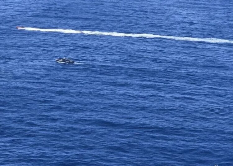 Coast Guard Searches for Passengers From Capsized Boat Near Puerto Rico