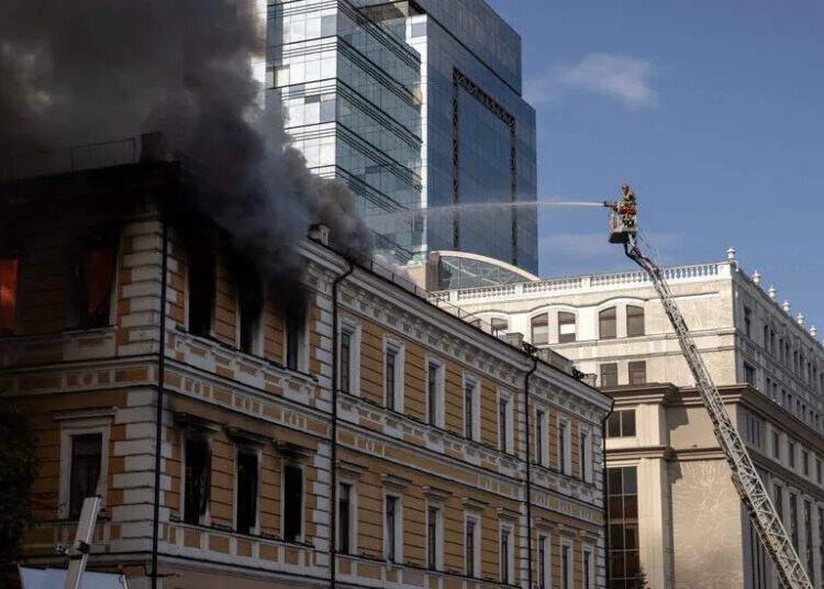 Ukrainian Science Academy, Struck by Drone, Played Key Role in Research