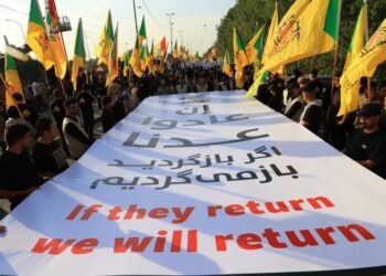America leaves Iraq, again