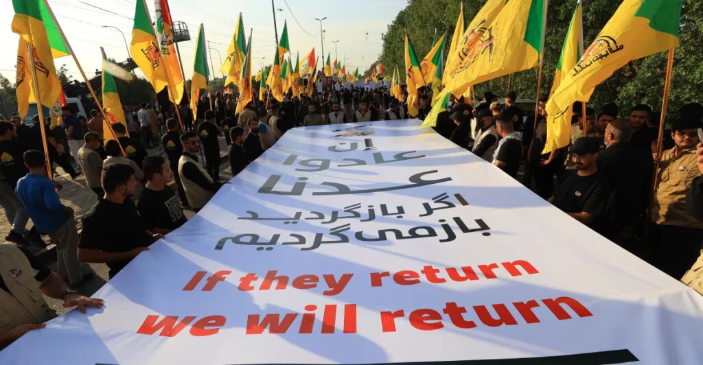 America leaves Iraq, again