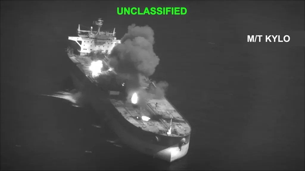 Aerial view of the M/T Kylo crude oil carrier on fire in the Gulf of Oman.