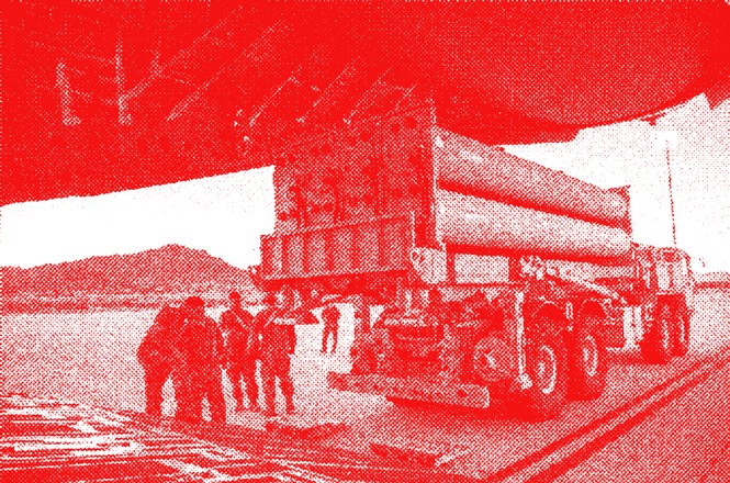 An illustrated version of a photo of a U.S. Army Terminal High Altitude Area Defense (THAAD) launching station