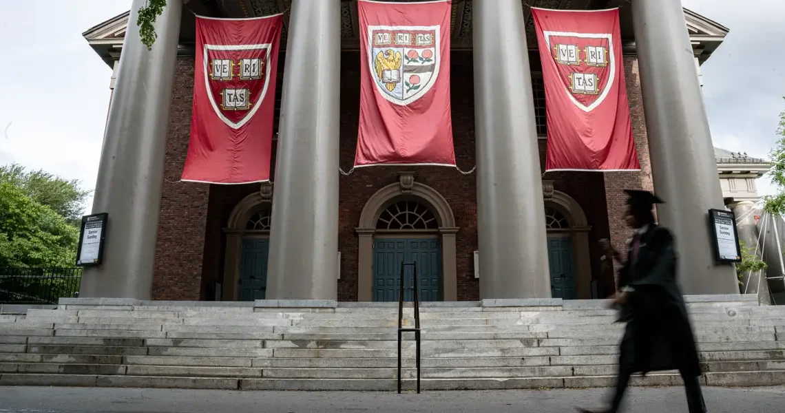How hard is it to get into the nation’s most selective universities? See the 25 lowest acceptance rates in the US.