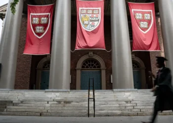 How hard is it to get into the nation’s most selective universities? See the 25 lowest acceptance rates in the US.