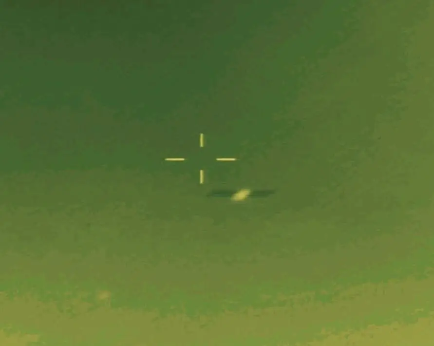 A drone in Romanian airspace.
