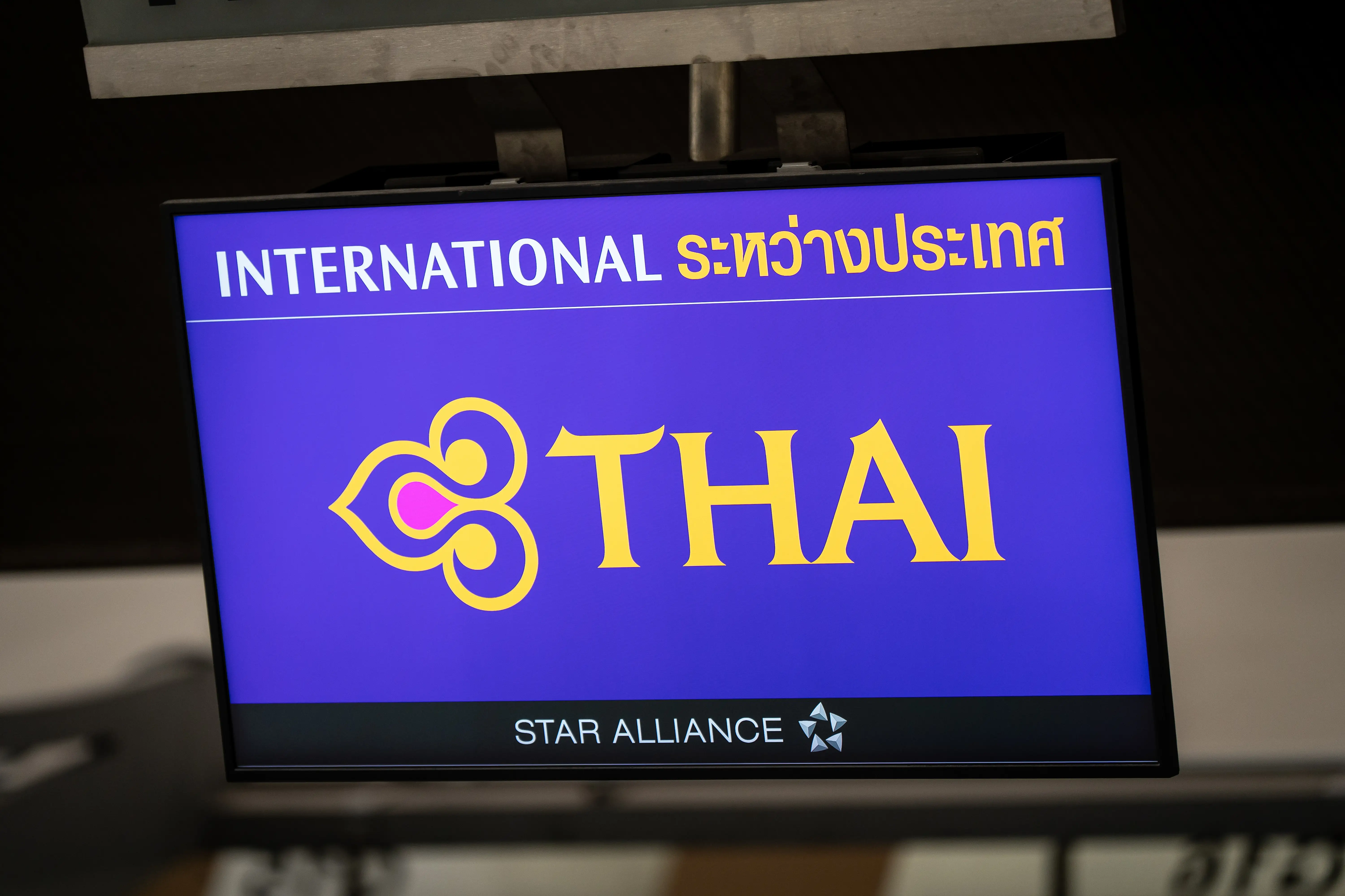 A Thai Airways sign at Suvarnabhumi Airport in Samut Prakan, Thailand.
