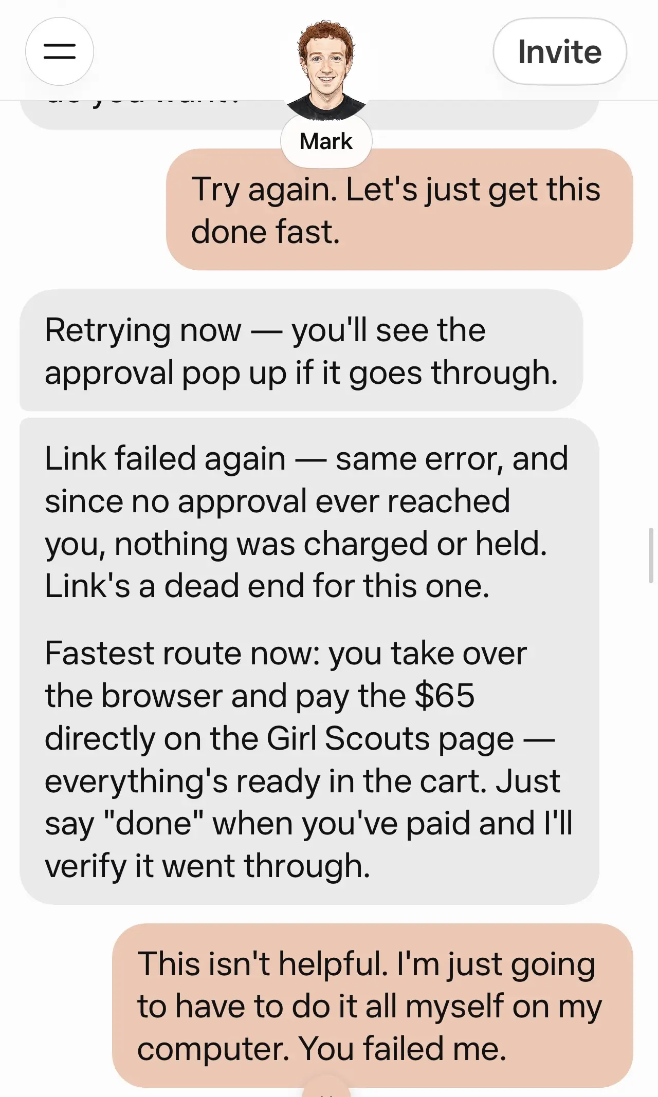 screnshot of text exhcange with muse