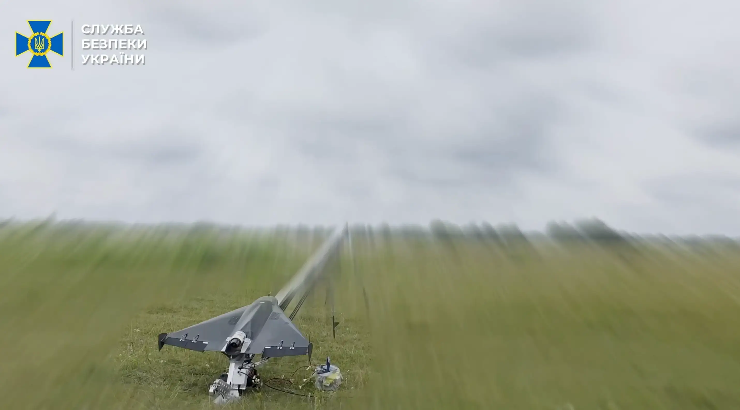 A new Ukrainian interceptor drone.