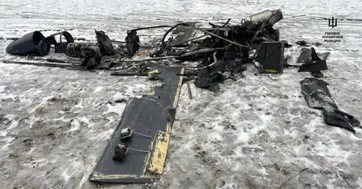 GUR published an image of what appears to be gathered debris from a downed Geran-5.