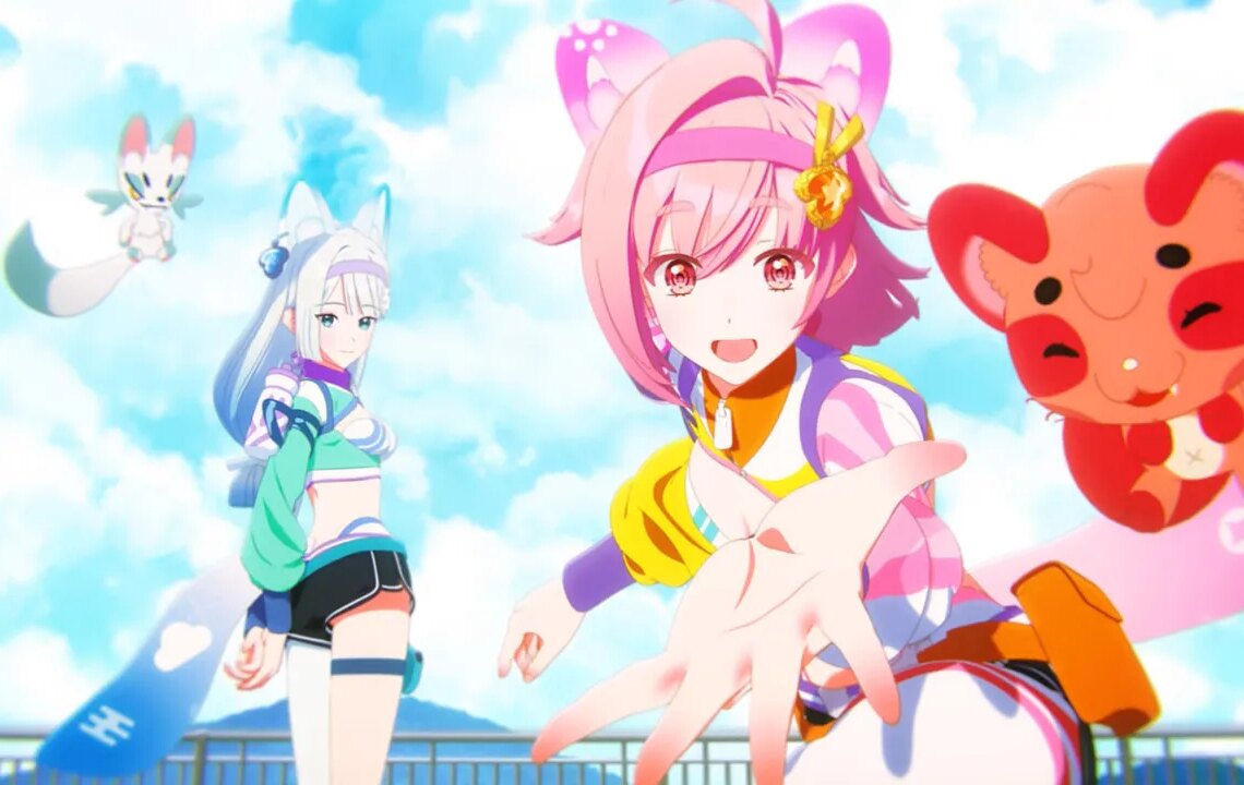 Game Freak Announces New Game From Pokémon Director