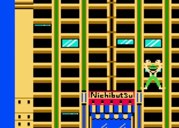 1986 Action Game Is Coming to PS5 and Nintendo Switch 2 This Week