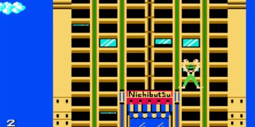1986 Action Game Is Coming to PS5 and Nintendo Switch 2 This Week
