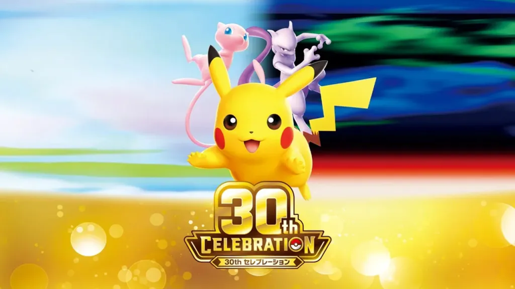 Pokémon 30th Celebration Artwork