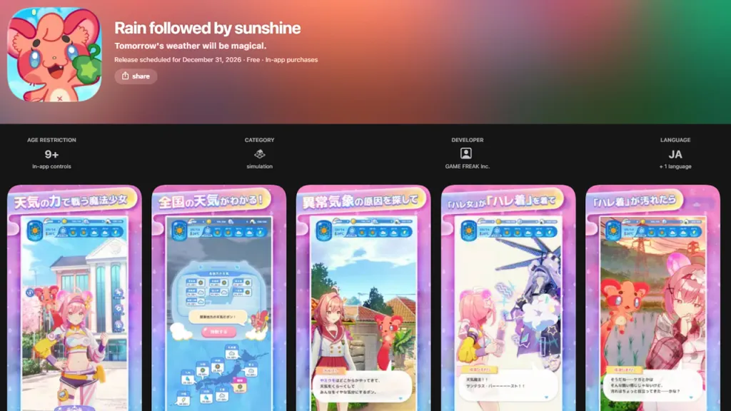 Rainy Day Sunny Girl IOS Page