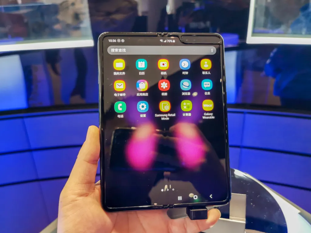 Samsung phone.