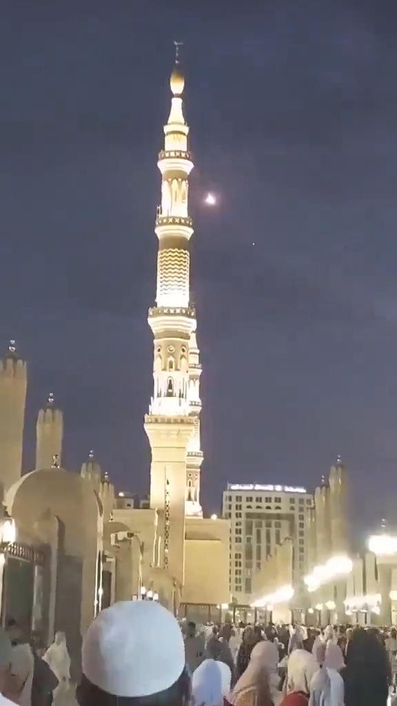 Saudi air defenses downed a drone believed to be fired by the Houthis outside of Mecca.