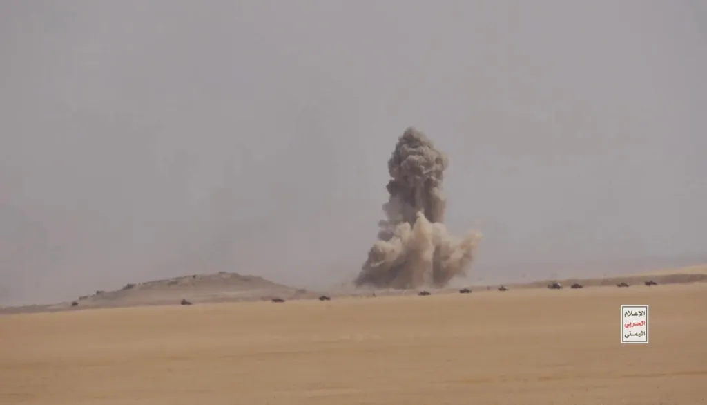 The Houthis have announced several major attacks on Saudi Arabia over the past week, including attacks on an air base on Monday.