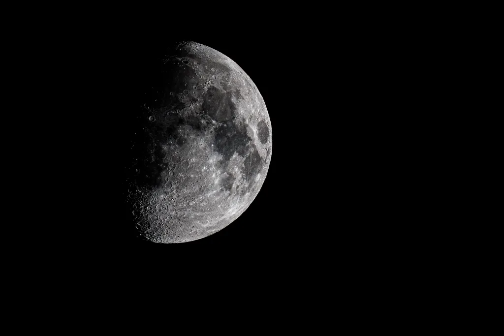 A waxing gibbous moon.