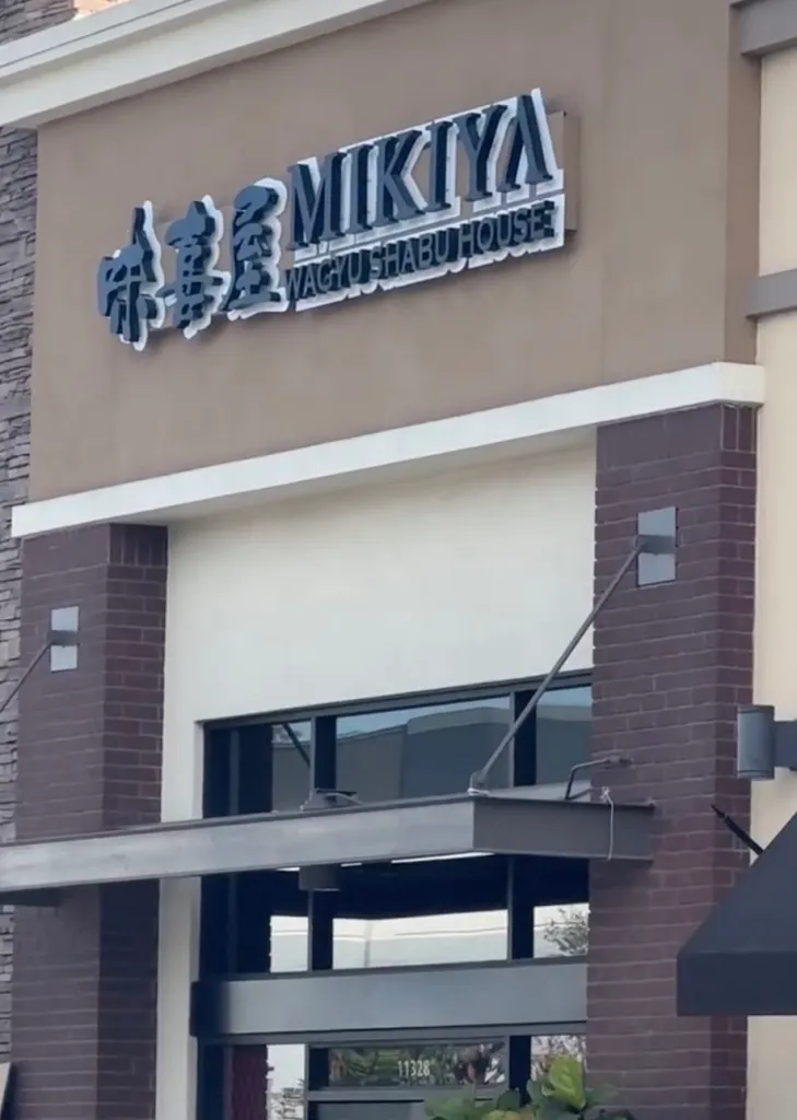 Exterior storefront of Mikiya Wagyu Shabu House with large lettering above the entrance.