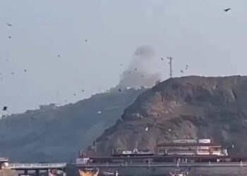 Yemen Says Prime Minister Unhurt After Iran-Backed Houthis Strike Palace