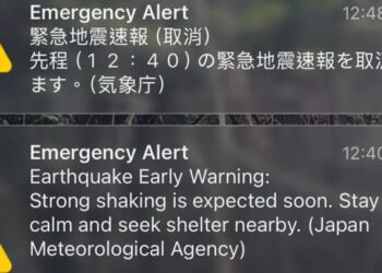 Japan Mistakenly Issues Warning for Strongest Ever Earthquake