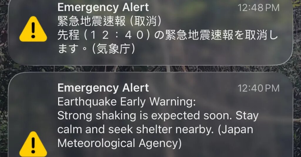 Japan Mistakenly Issues Warning for Strongest Ever Earthquake