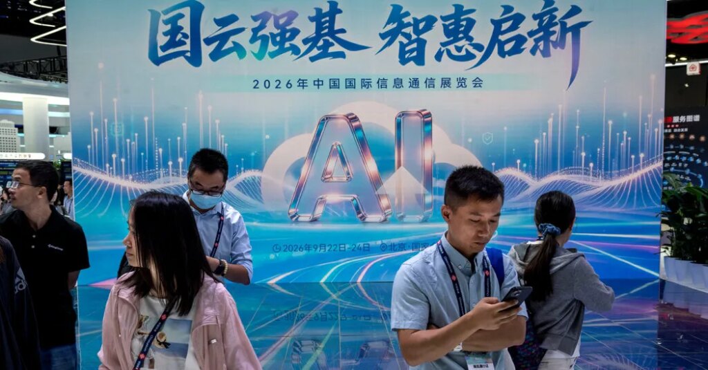 China’s Push into A.I. Has Led to a Problem: Too Much Usage