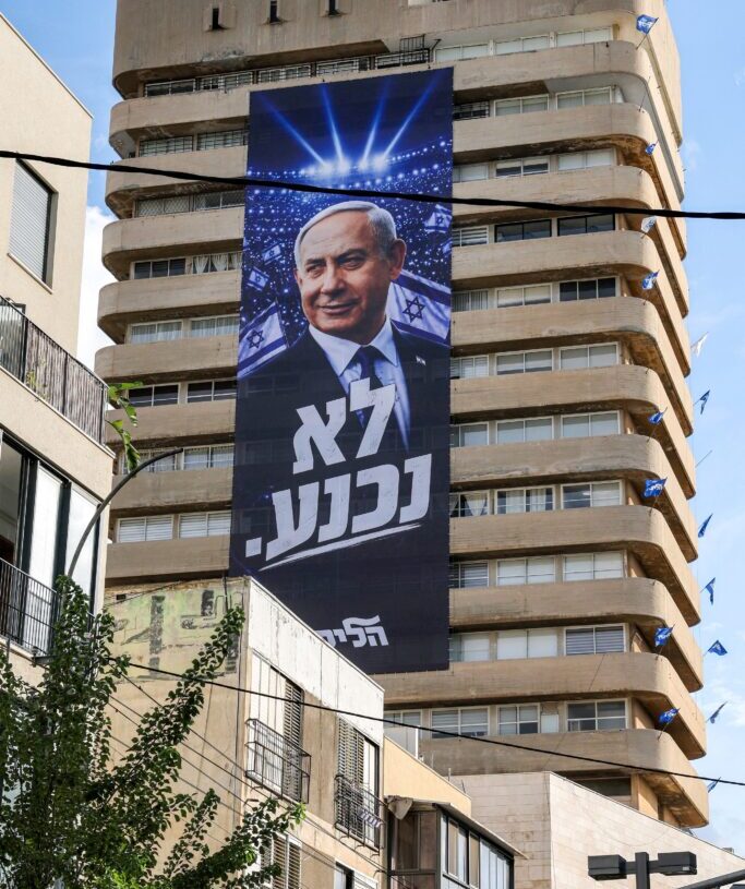FlyDubai attack adds tumult to already turbulent Israeli election season