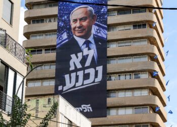 Attempted hijacking sets off firestorm in Israel amid election race