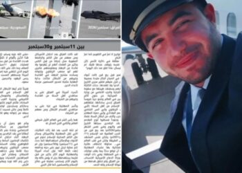 Al Qaeda calls for copycats to target US citizens on planes while praising Dubai flight hijacker: America will end’