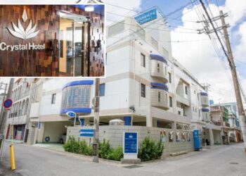 US Marine, 20, arrested in Japan on suspicion of killing local woman at hotel