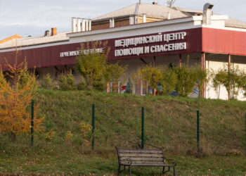 U.S. officials seeking details of reported Russian plague death, quarantines