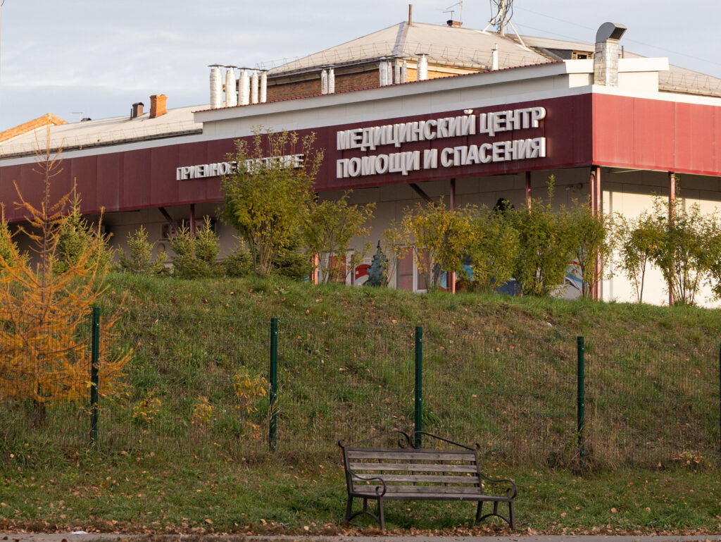 U.S. officials seeking details of reported Russian plague death, quarantines