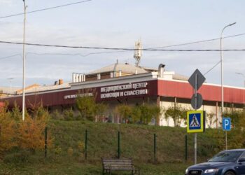 Russia Moves to Tamp Down Speculation About Plague in Siberia