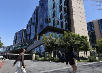 UC Irvine student found dead on campus, no foul play suspected, officials say