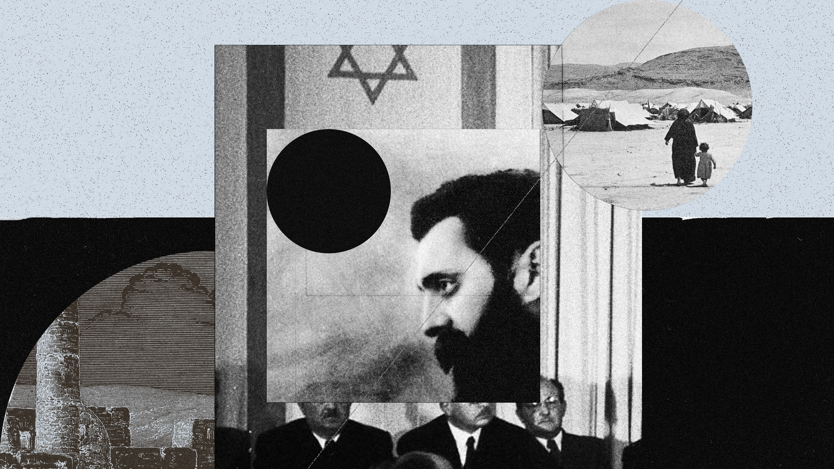 Collage featuring: Theodore Herzl, declaration of the establishment of the state of Israel, the Tower Of David in the 19th century, and Palestinian refugees in the Shuneh refugee camp.