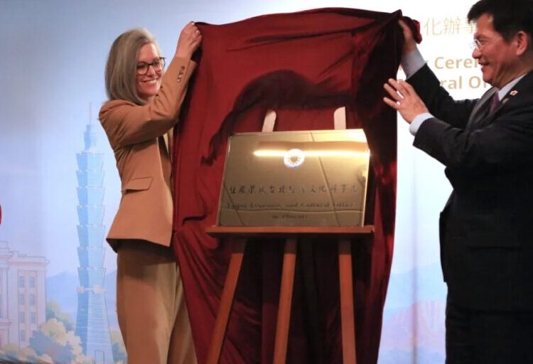 Taiwan opens Phoenix office as $265 billion chip investment in Arizona grows, over China’s objections