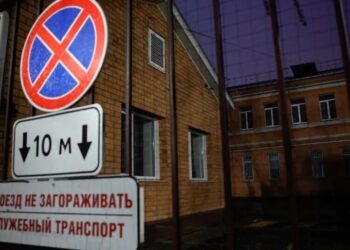U.S. Formally Seeks Information From Russia About Possible Plague Death