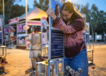 Israelis mourn Oct. 7 attack as Palestinians in Gaza languish in ruins of the war it sparked